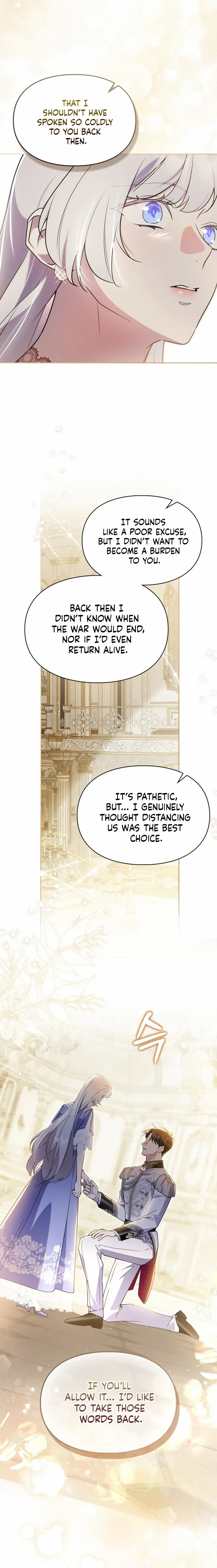 I Became the Tyrant’s Servant Chapter 84 page 5 - 