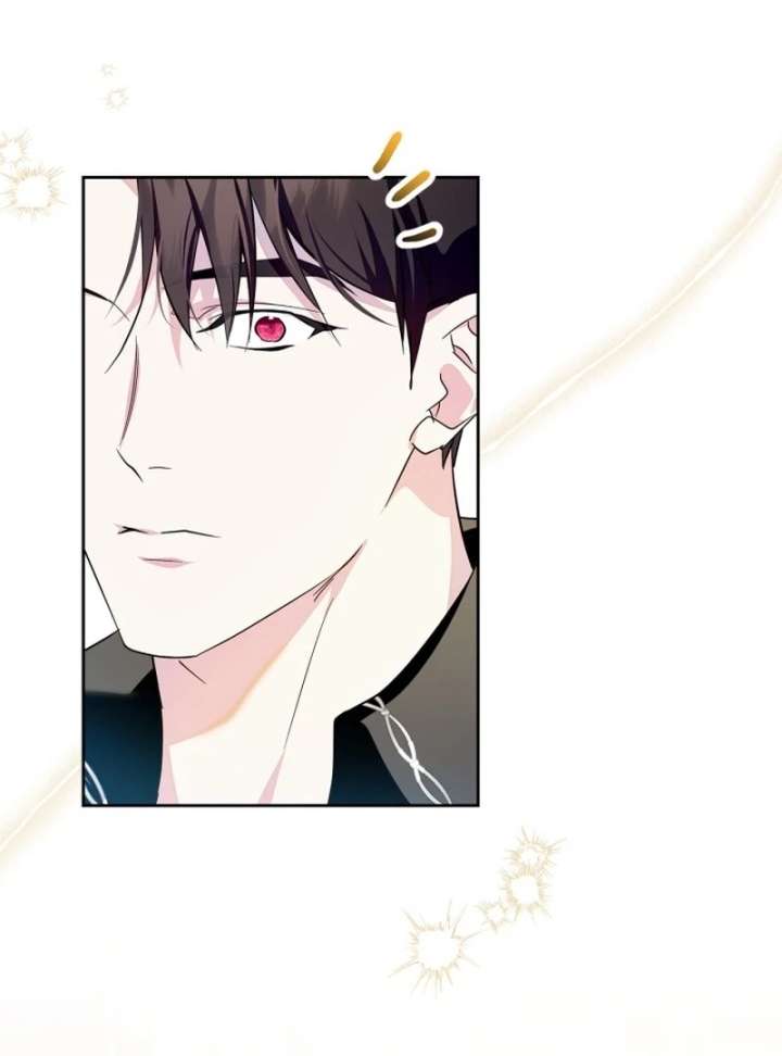 I Became the Tyrant’s Servant Chapter 85 page 6 - 