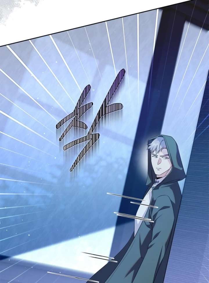 I Became the Tyrant’s Servant Chapter 85 page 91 - 
