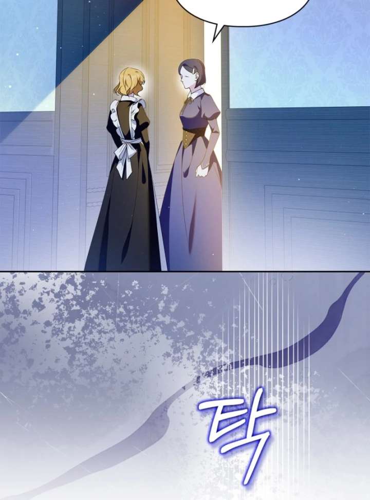 I Became the Tyrant’s Servant Chapter 85 page 96 - 