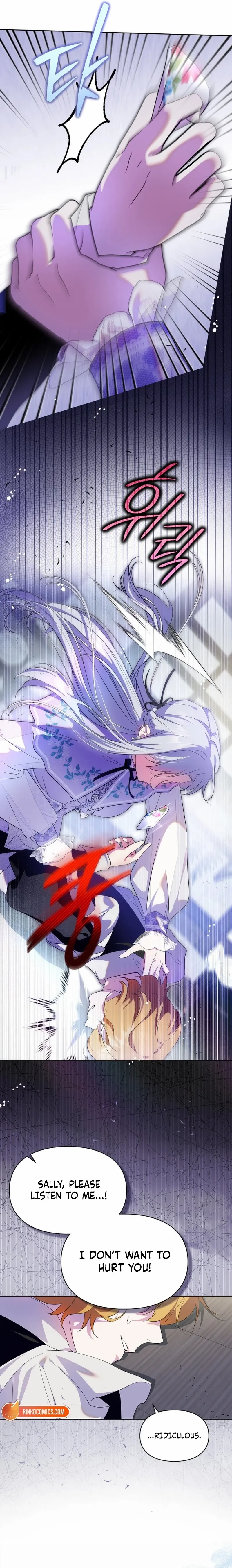 I Became the Tyrant’s Servant Chapter 86 page 13 - 