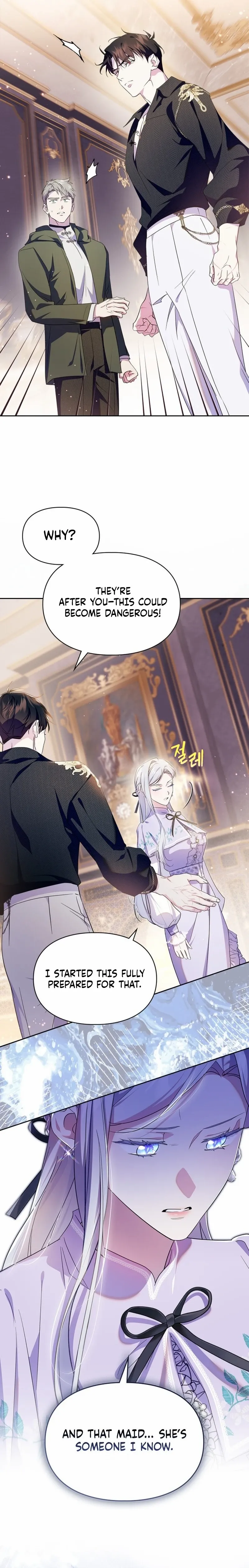 I Became the Tyrant’s Servant Chapter 86 page 4 - 