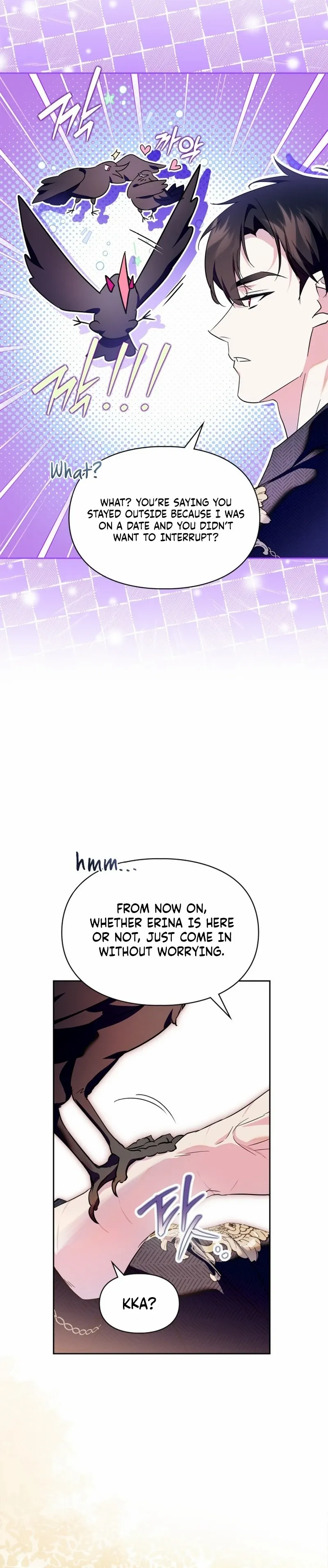 I Became the Tyrant’s Servant Chapter 87 page 10 - 