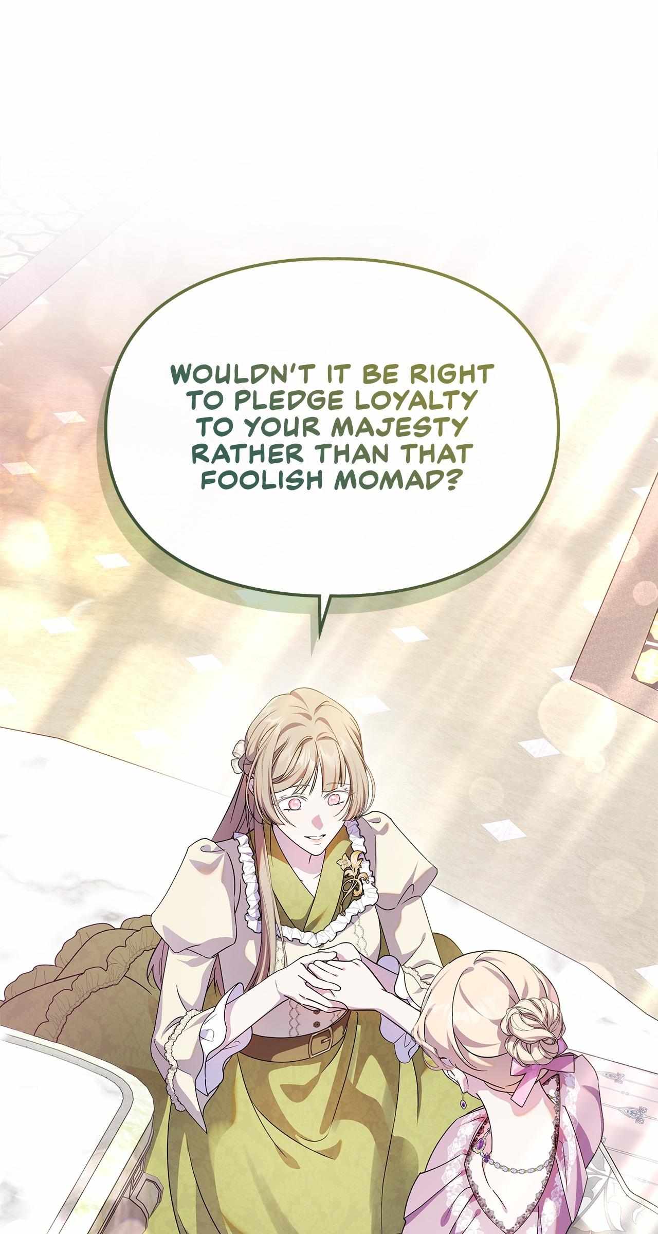 I Became the Tyrant’s Servant Chapter 88 page 17 - 