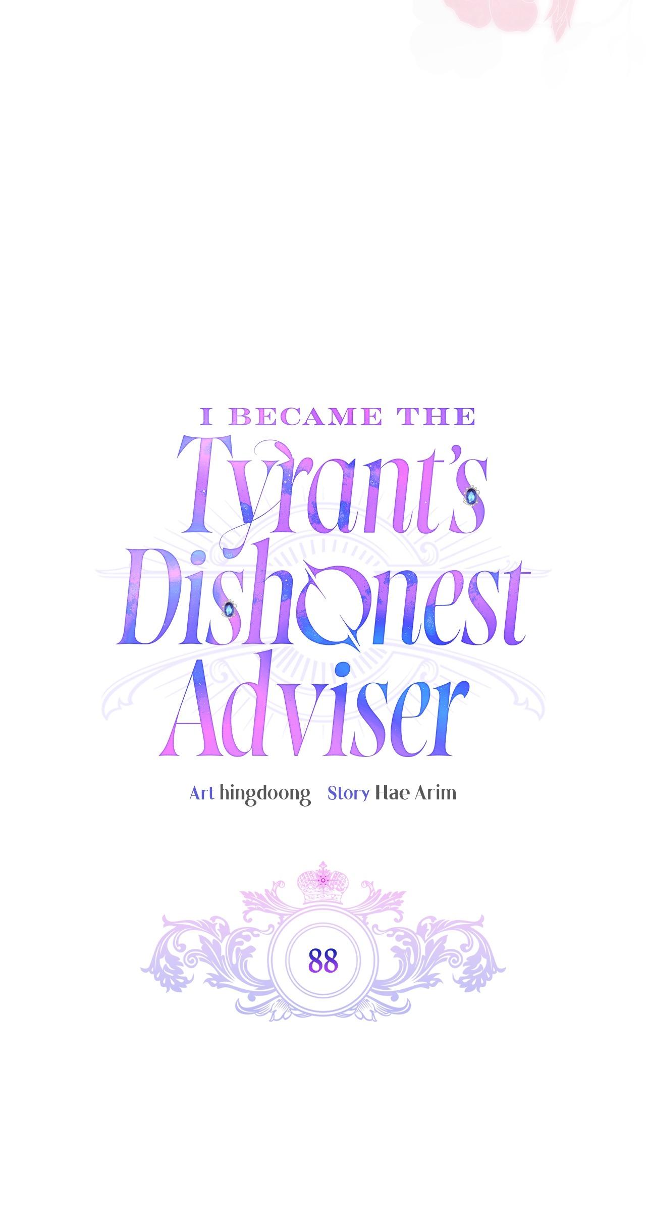 I Became the Tyrant’s Servant Chapter 88 page 27 - 