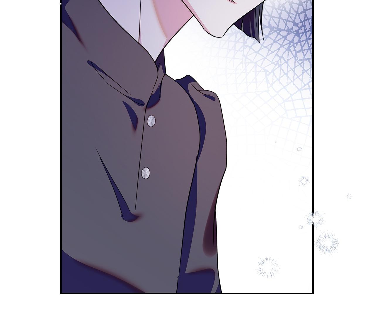 I Became the Tyrant’s Servant Chapter 88 page 56 - 