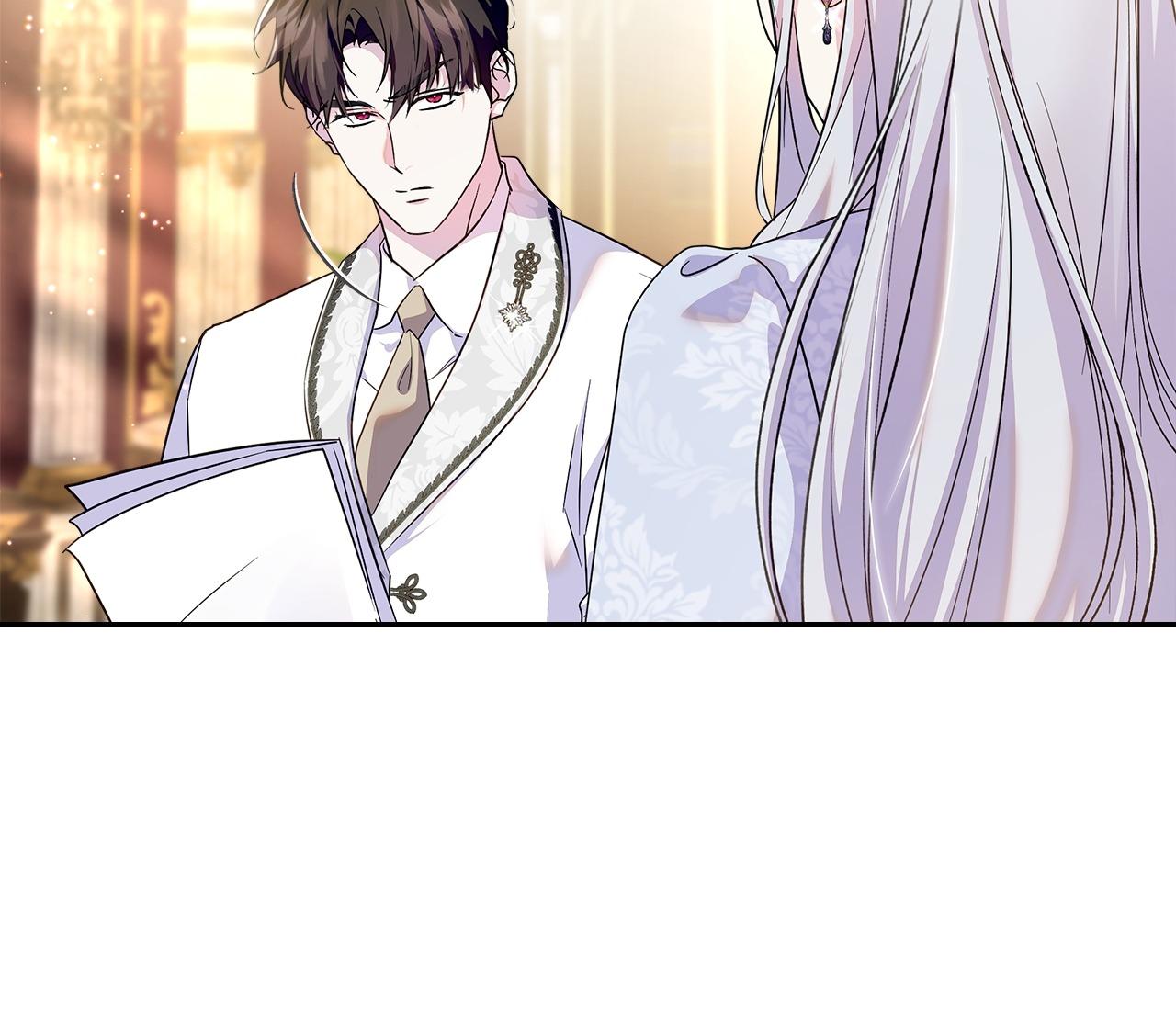 I Became the Tyrant’s Servant Chapter 88 page 64 - 