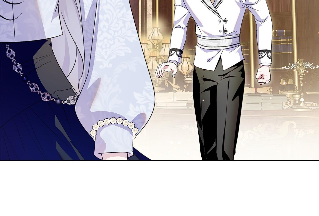 I Became the Tyrant’s Servant Chapter 88 page 76 - 