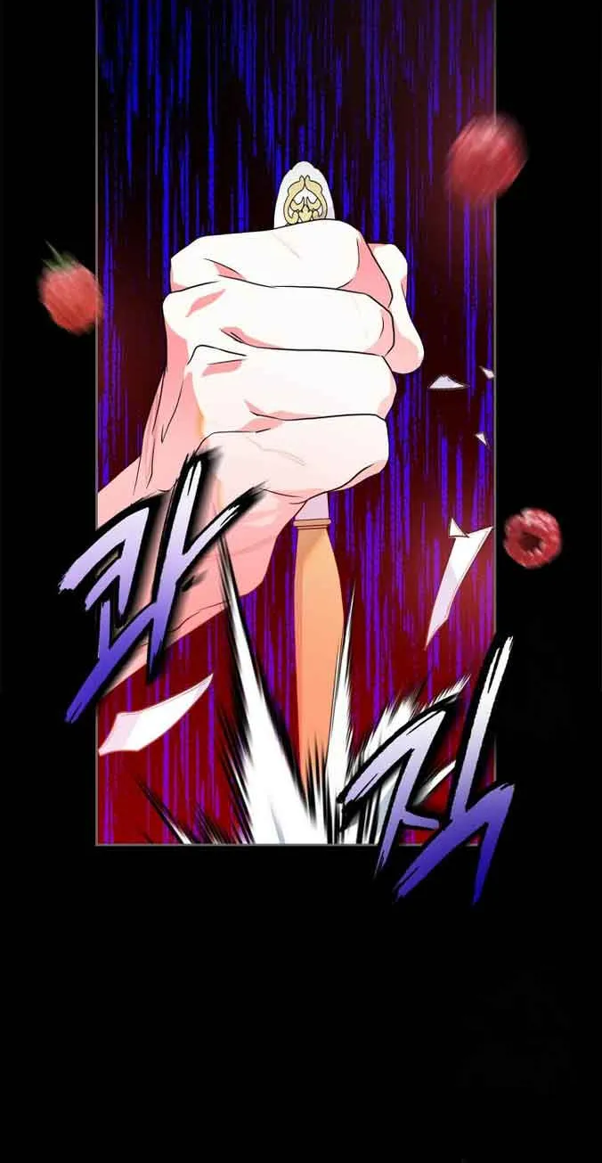 I Became the Tyrant’s Servant Chapter 9 page 74 - 