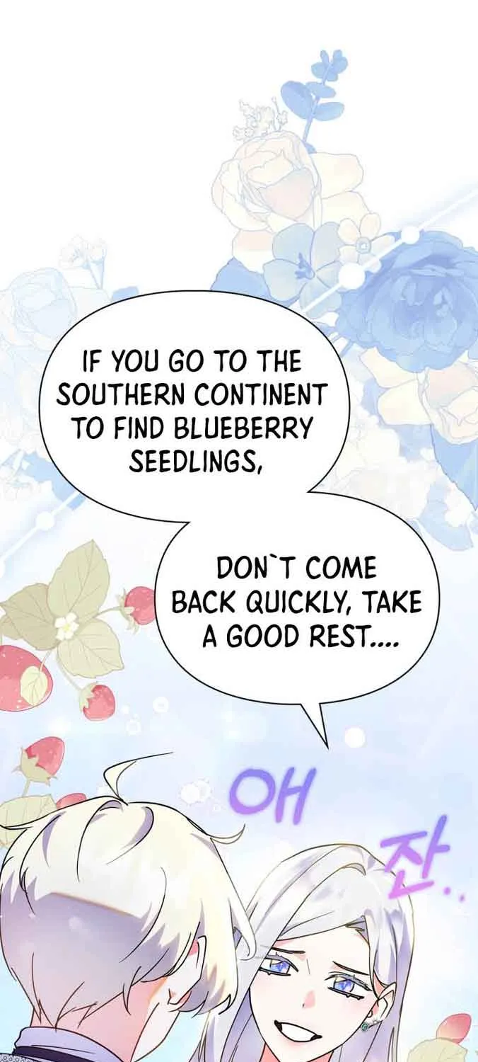 I Became the Tyrant’s Servant Chapter 9 page 82 - 