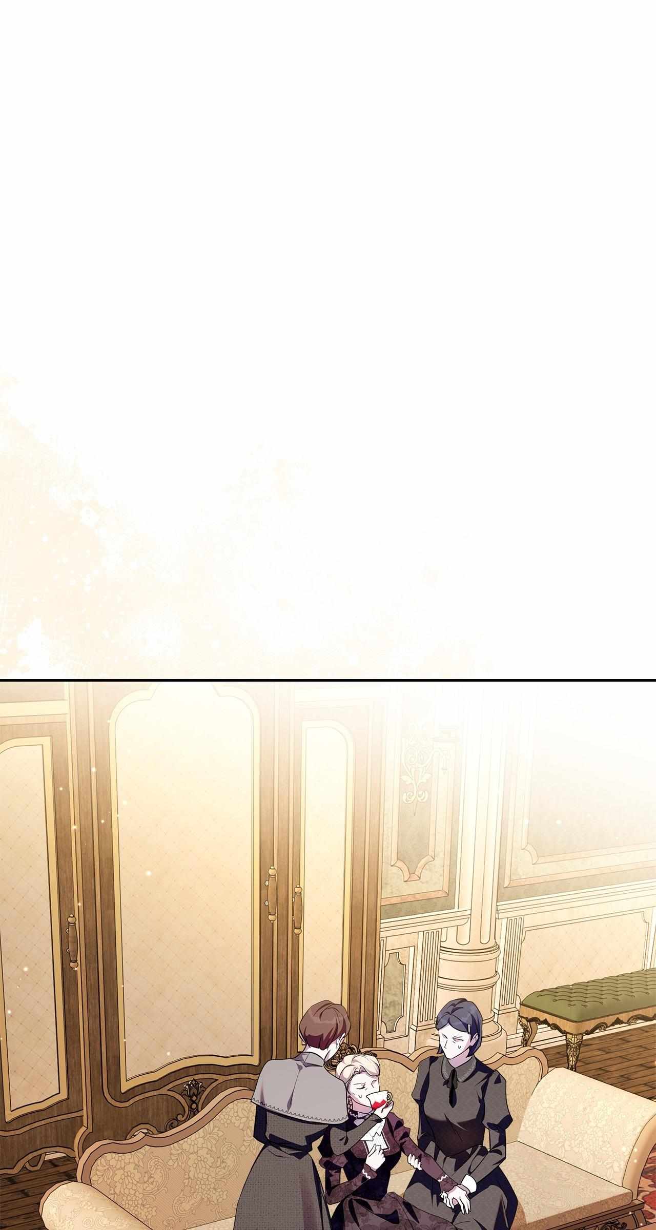 I Became the Tyrant’s Servant Chapter 91 page 1 - 