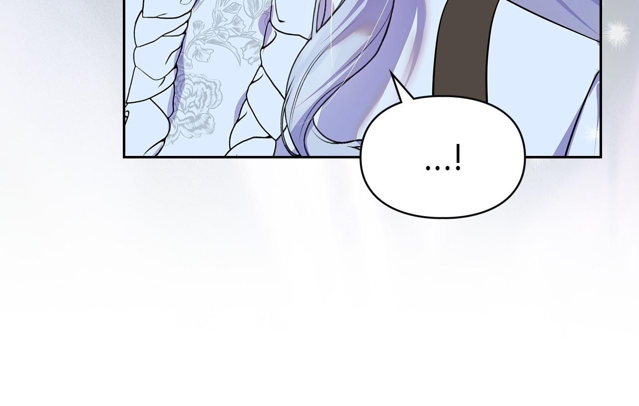 I Became the Tyrant’s Servant Chapter 91 page 71 - 