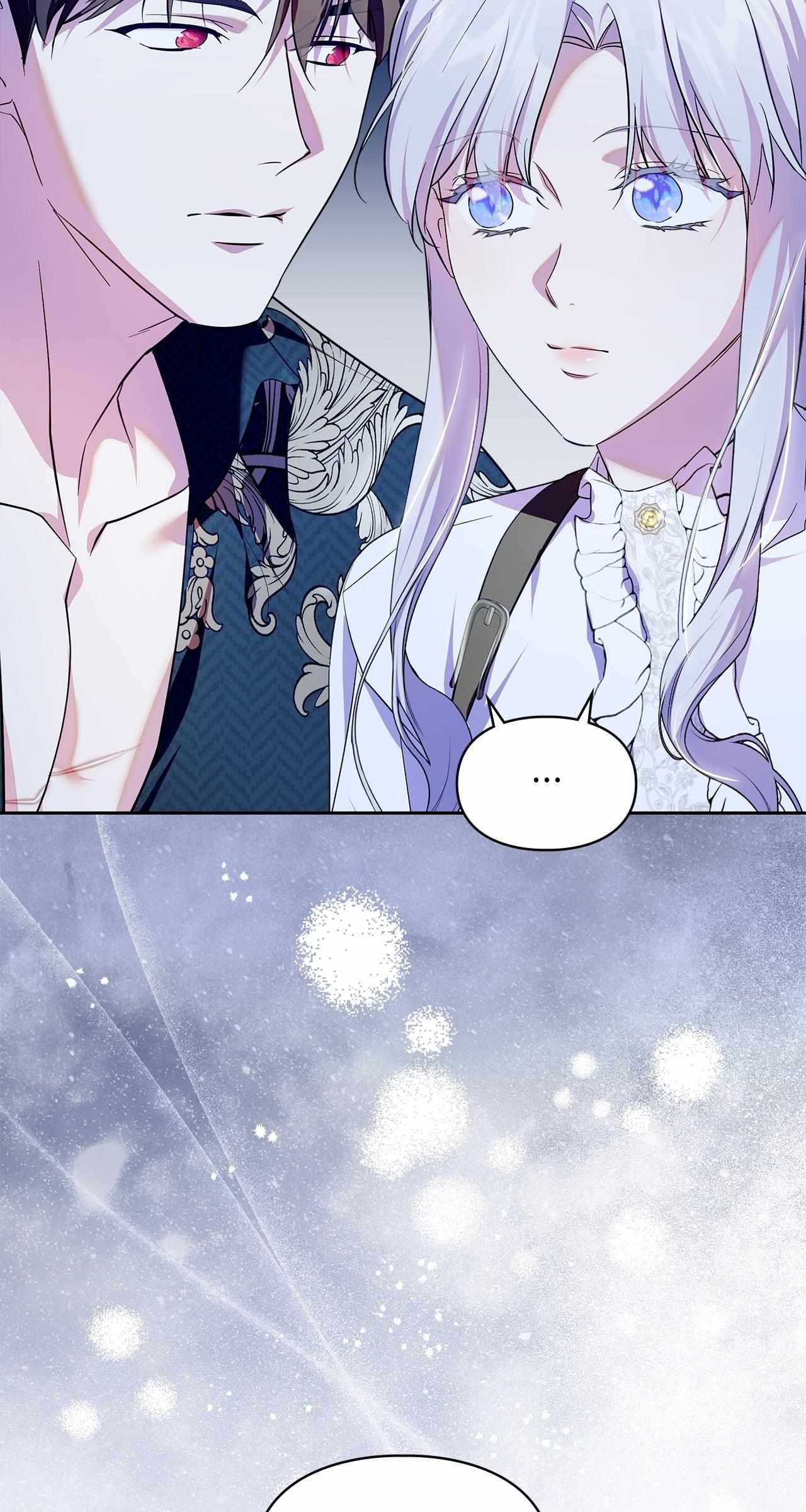 I Became the Tyrant’s Servant Chapter 92 page 23 - 