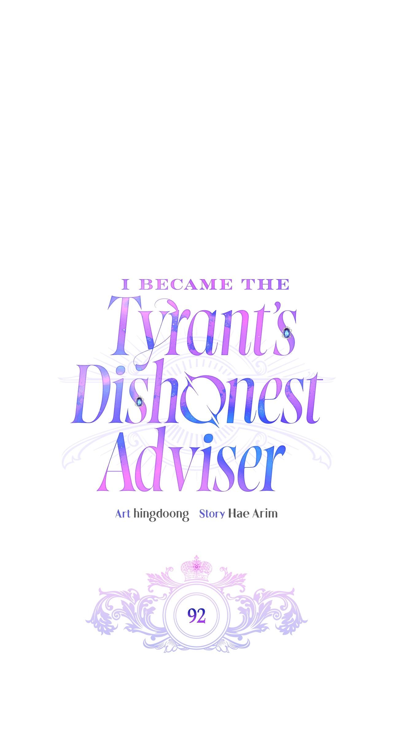 I Became the Tyrant’s Servant Chapter 92 page 25 - 