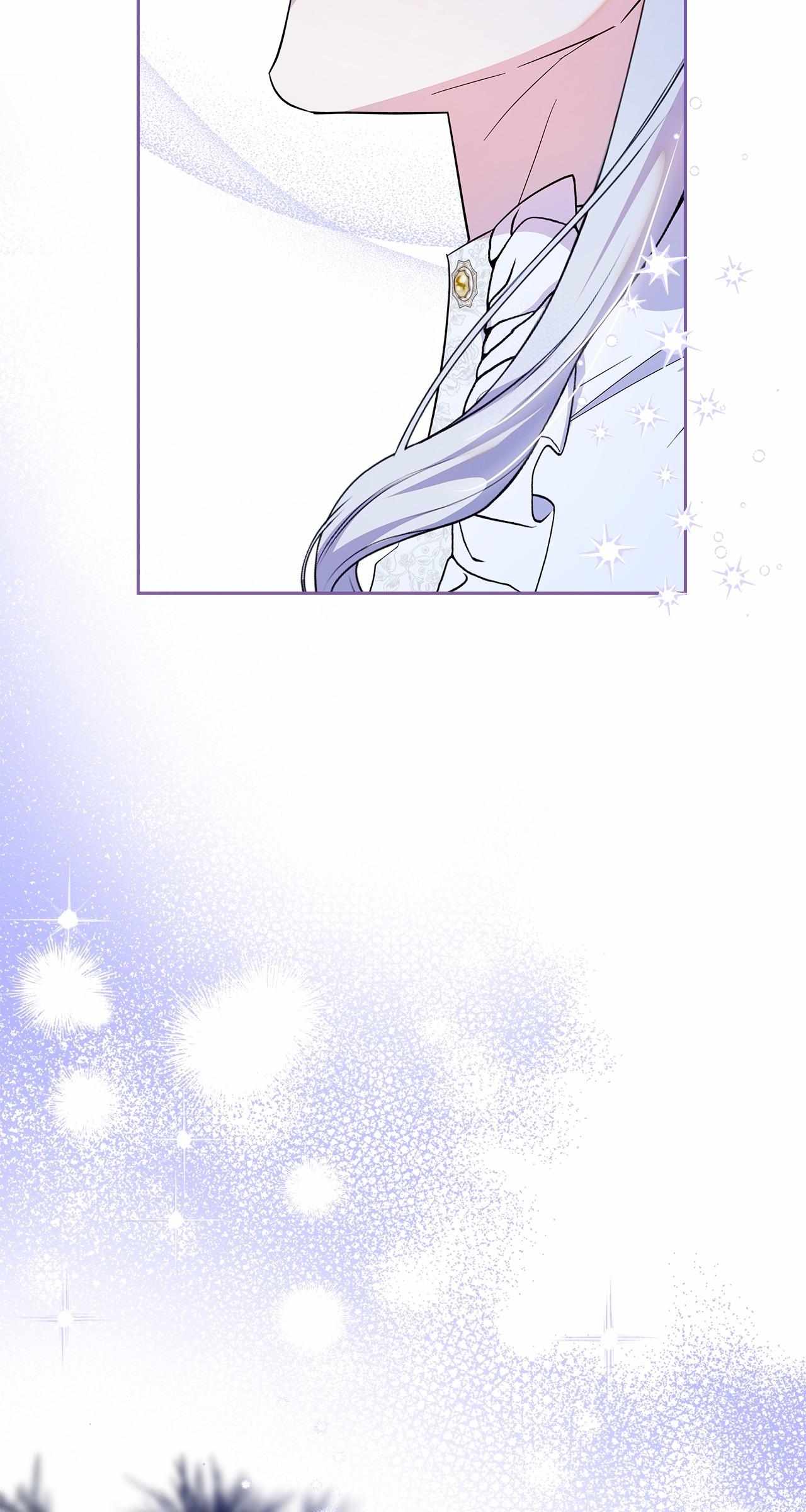 I Became the Tyrant’s Servant Chapter 92 page 37 - 