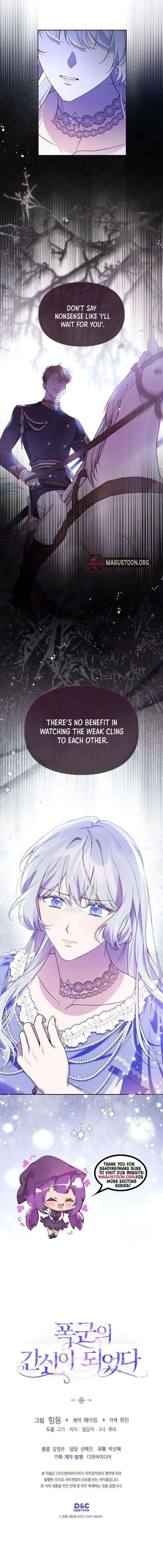 I Became the Tyrant’s Servant Chapter 94 page 18 - 