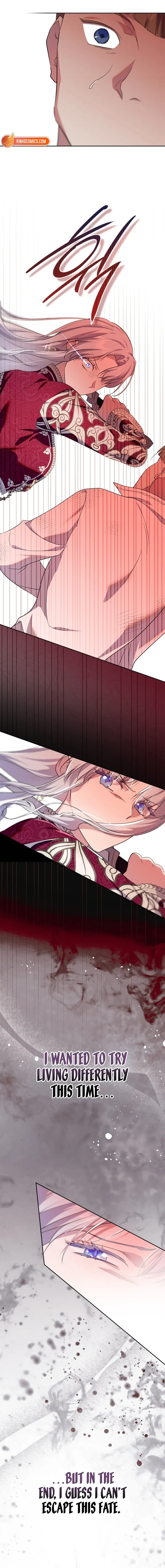 I Became the Tyrant’s Servant Chapter 96 page 16 - 