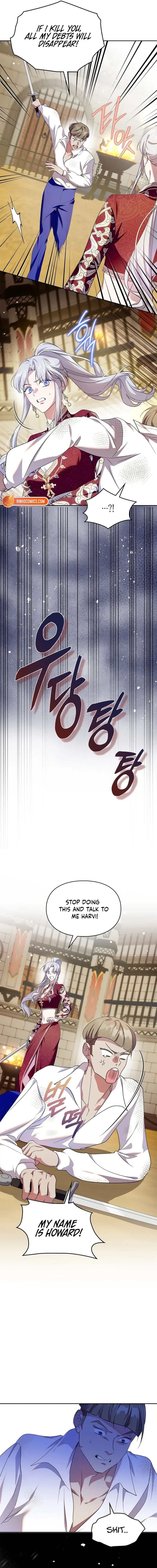 I Became the Tyrant’s Servant Chapter 96 page 7 - 
