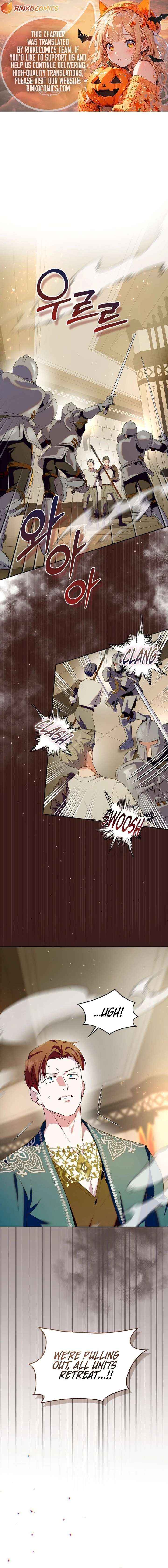 I Became the Tyrant’s Servant Chapter 97 page 1 - 