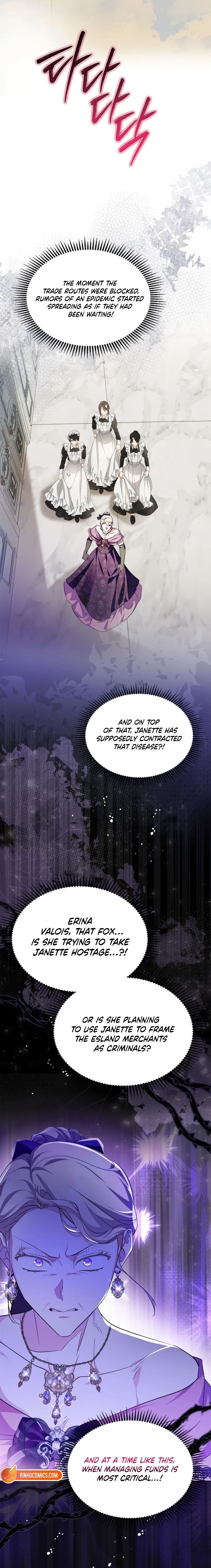 I Became the Tyrant’s Servant Chapter 99 page 15 - 