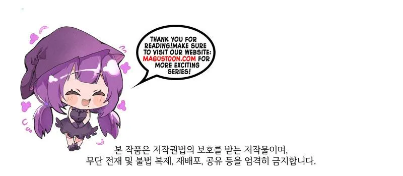 I Became the Villain