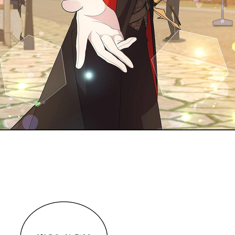 I Became the Villain