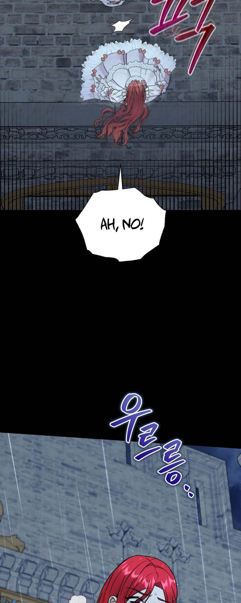 I Became the Villain