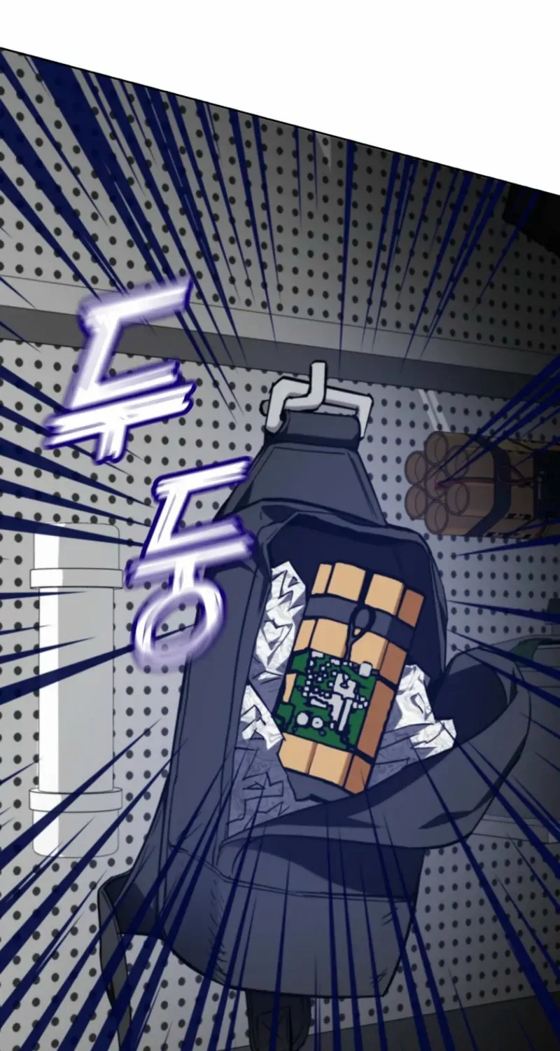 I Became The Villain The Hero Is Obsessed With Chapter 1 page 103 - 