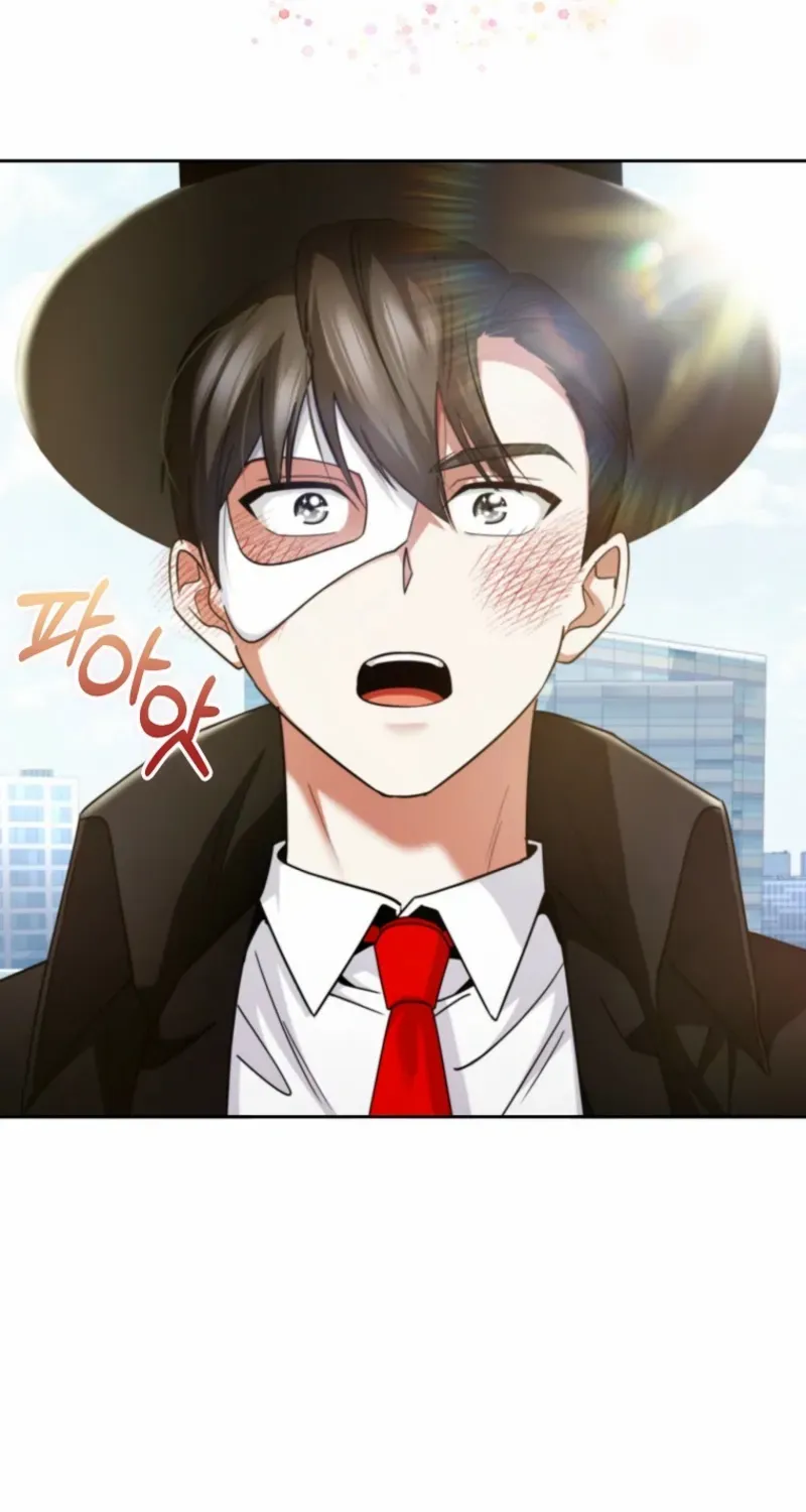 I Became The Villain The Hero Is Obsessed With Chapter 1 page 143 - 