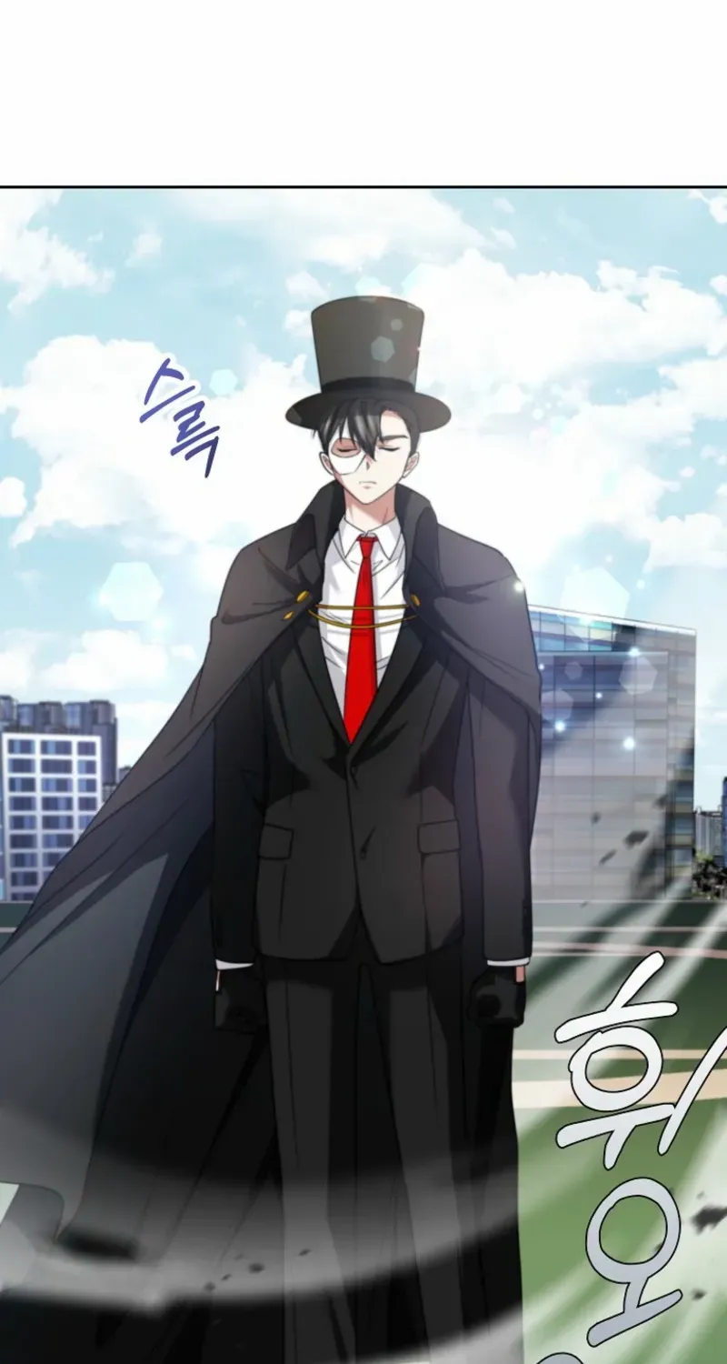 I Became The Villain The Hero Is Obsessed With Chapter 1 page 145 - 