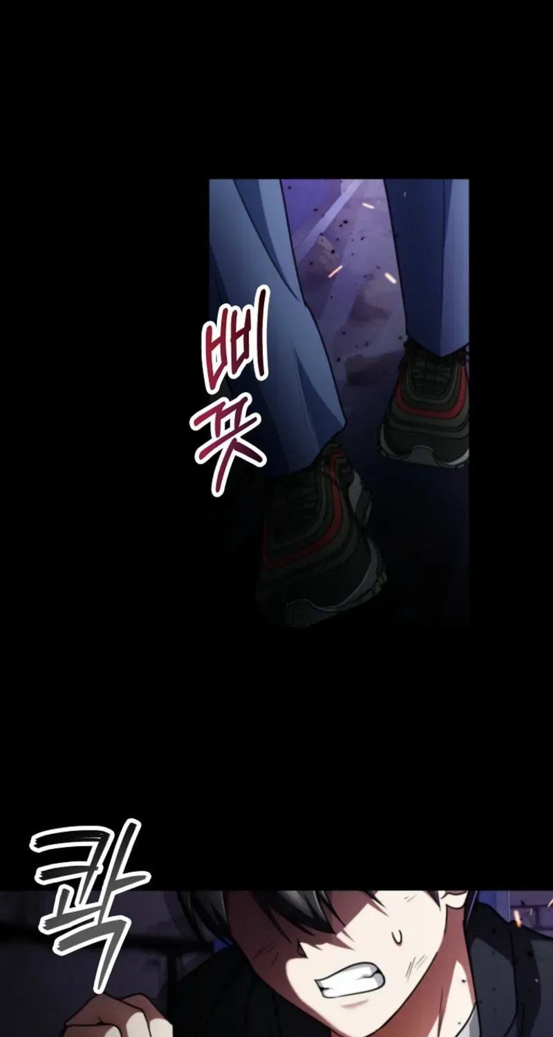 I Became The Villain The Hero Is Obsessed With Chapter 1 page 149 - 