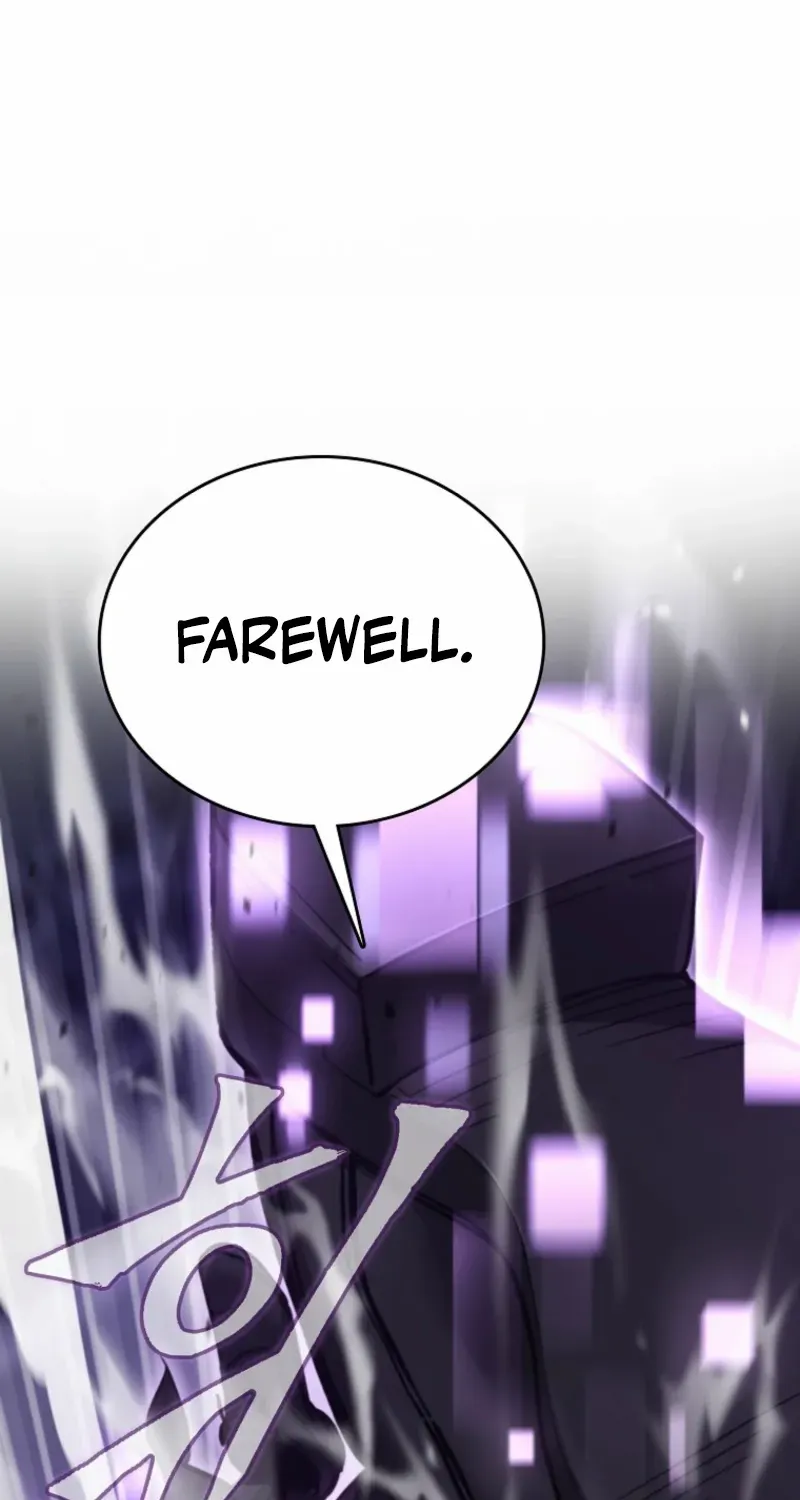 I Became The Villain The Hero Is Obsessed With Chapter 1 page 17 - 