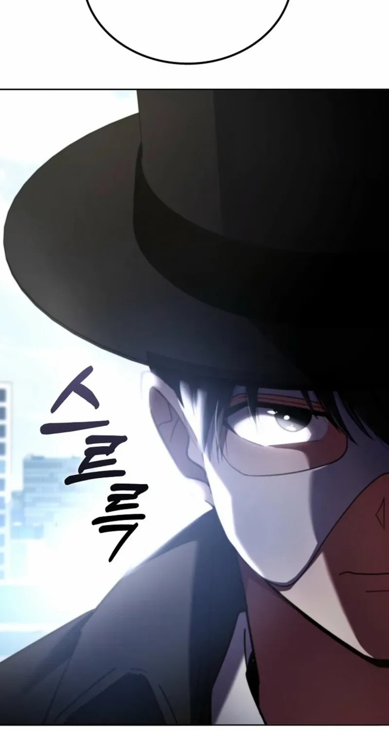 I Became The Villain The Hero Is Obsessed With Chapter 1 page 167 - 