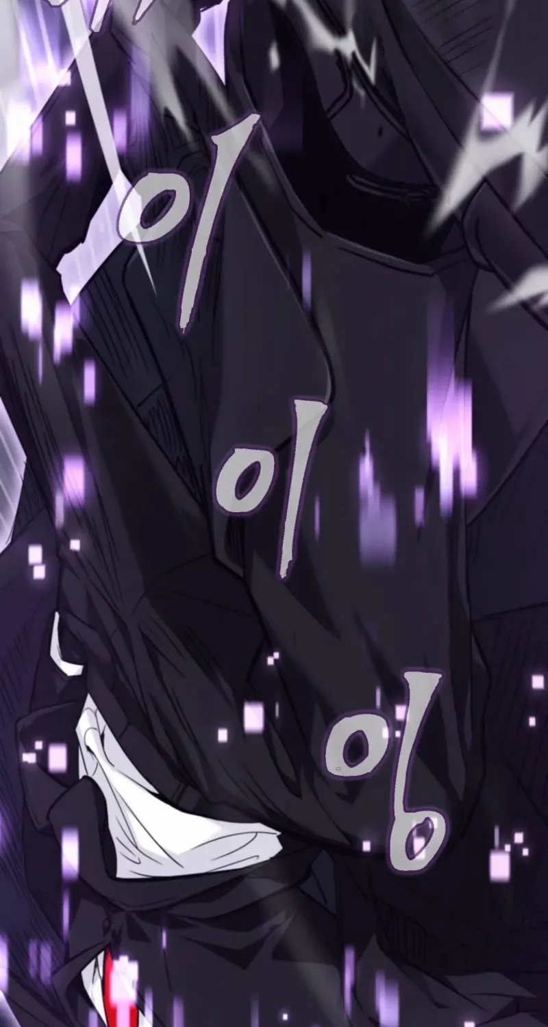 I Became The Villain The Hero Is Obsessed With Chapter 1 page 18 - 