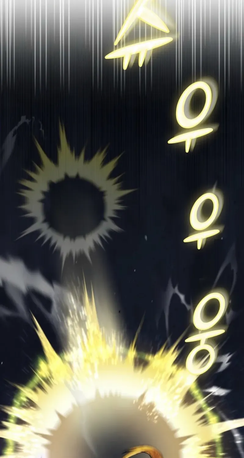 I Became The Villain The Hero Is Obsessed With Chapter 1 page 21 - 