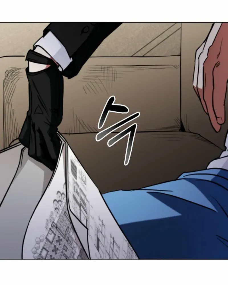 I Became The Villain The Hero Is Obsessed With Chapter 1 page 65 - 