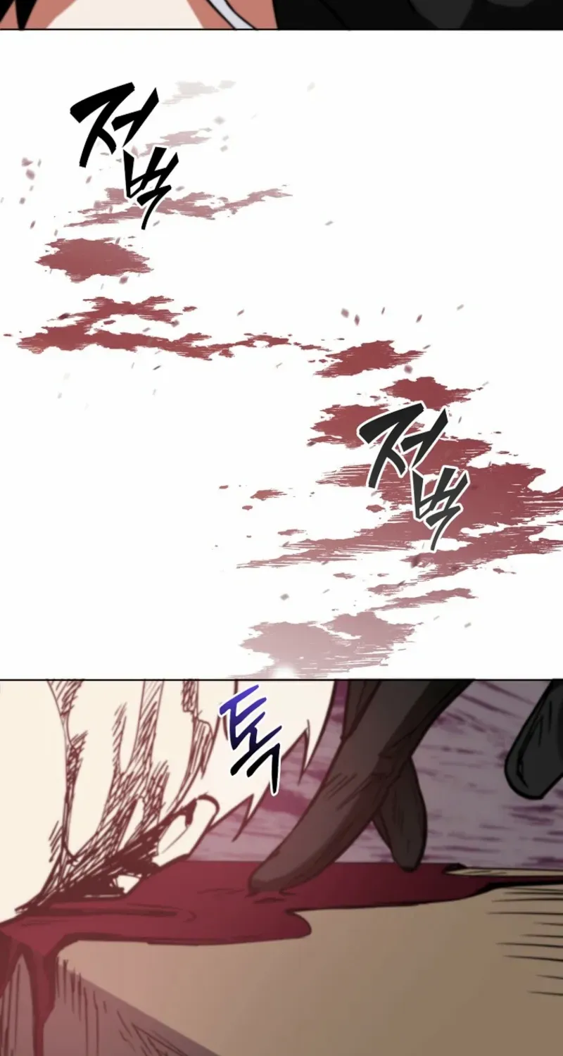 I Became The Villain The Hero Is Obsessed With Chapter 1 page 72 - 