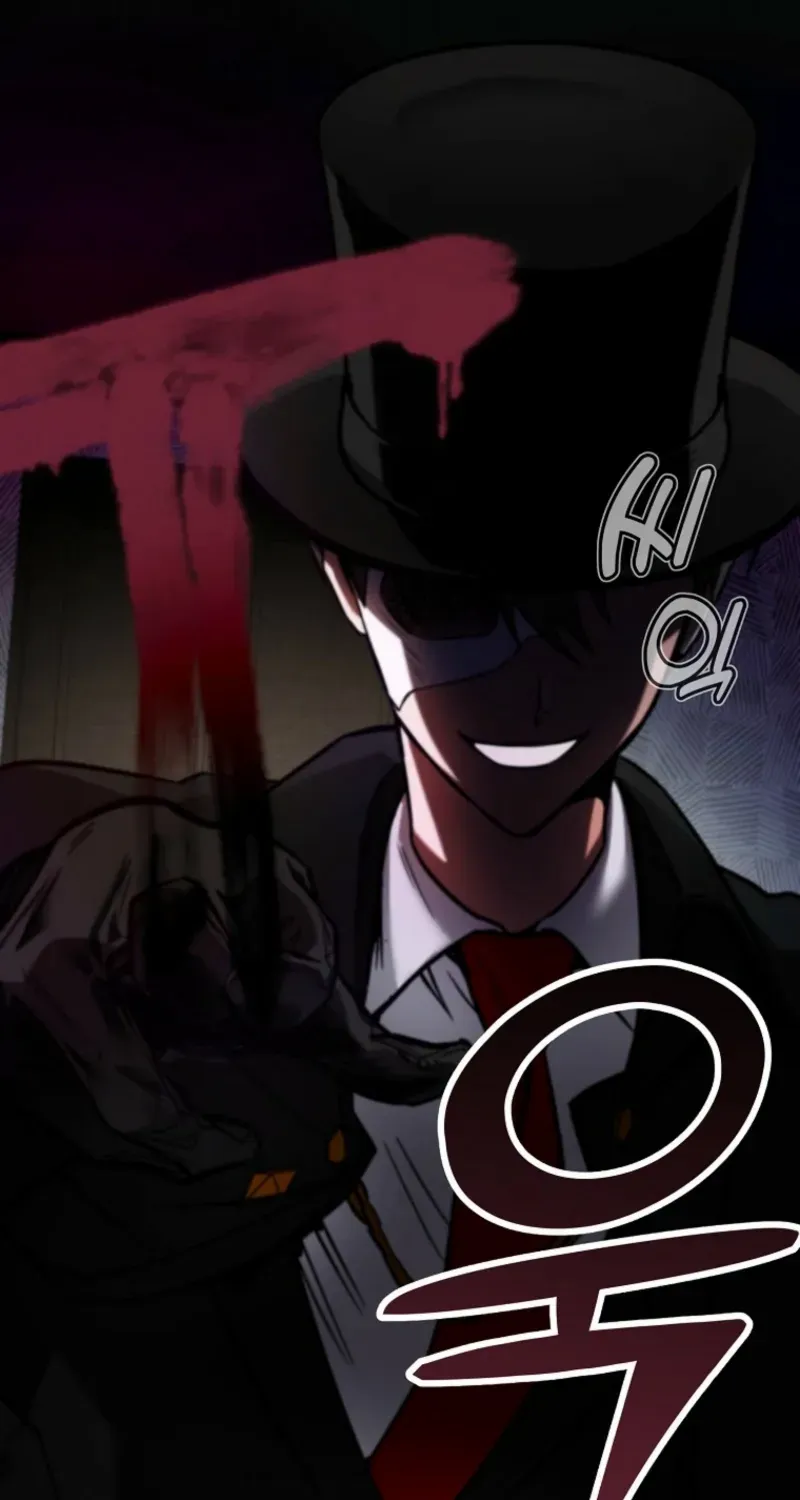 I Became The Villain The Hero Is Obsessed With Chapter 1 page 75 - 