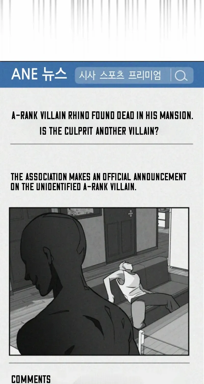 I Became The Villain The Hero Is Obsessed With Chapter 1 page 86 - 