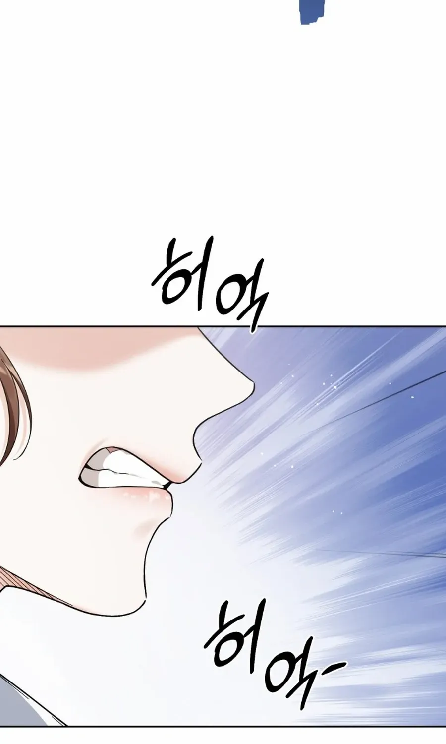 I Became The Villain The Hero Is Obsessed With Chapter 10 page 12 - 