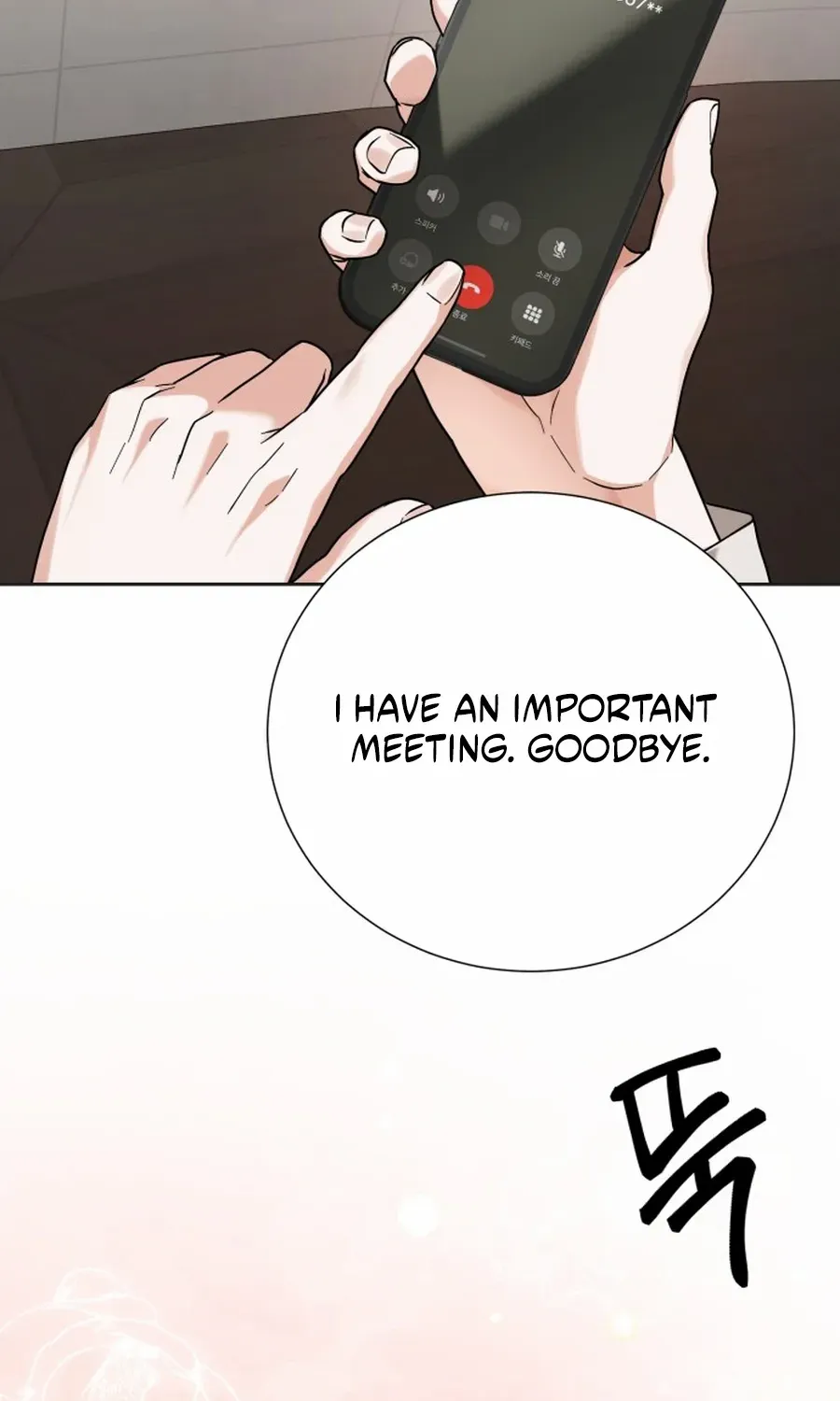 I Became The Villain The Hero Is Obsessed With Chapter 10 page 116 - 