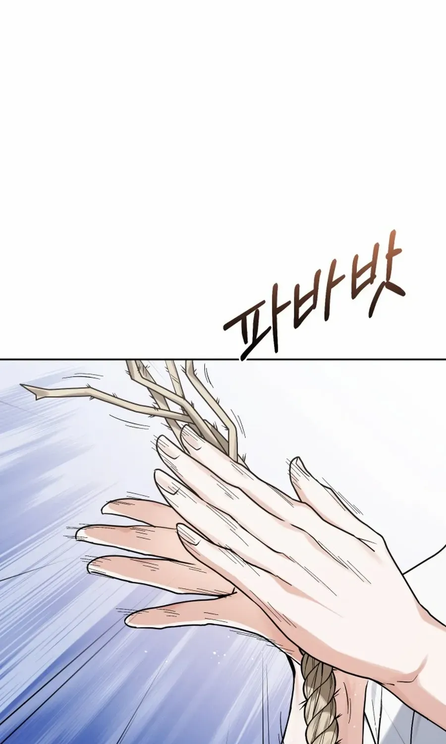 I Became The Villain The Hero Is Obsessed With Chapter 10 page 13 - 