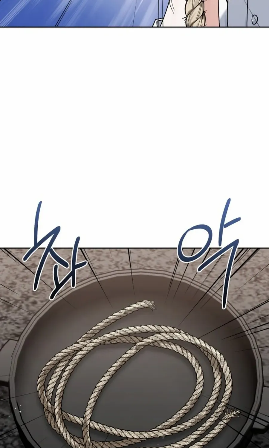 I Became The Villain The Hero Is Obsessed With Chapter 10 page 14 - 