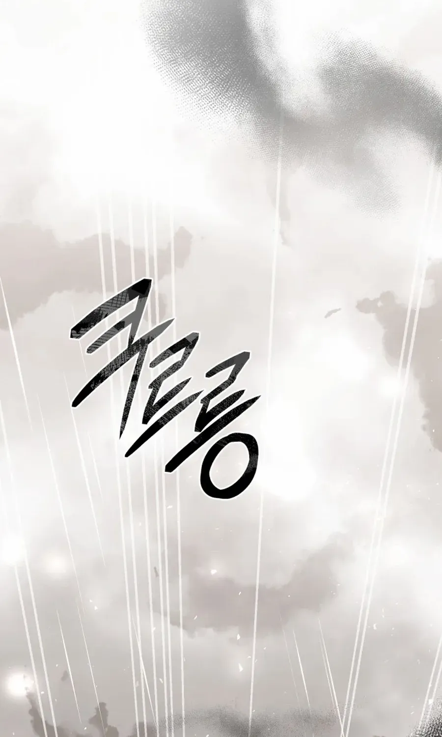 I Became The Villain The Hero Is Obsessed With Chapter 10 page 133 - 