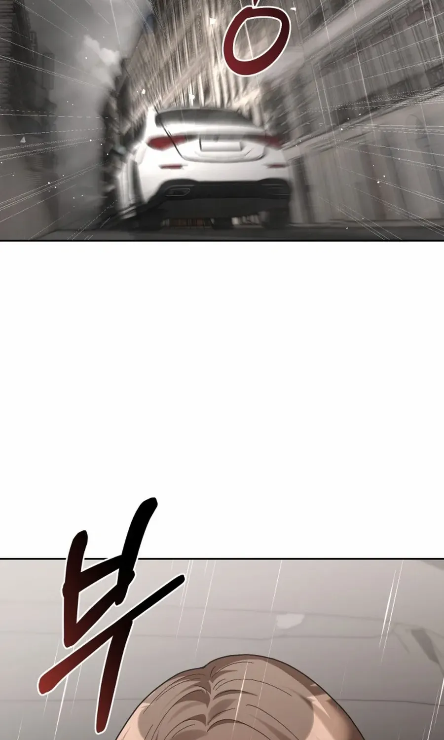 I Became The Villain The Hero Is Obsessed With Chapter 10 page 135 - 