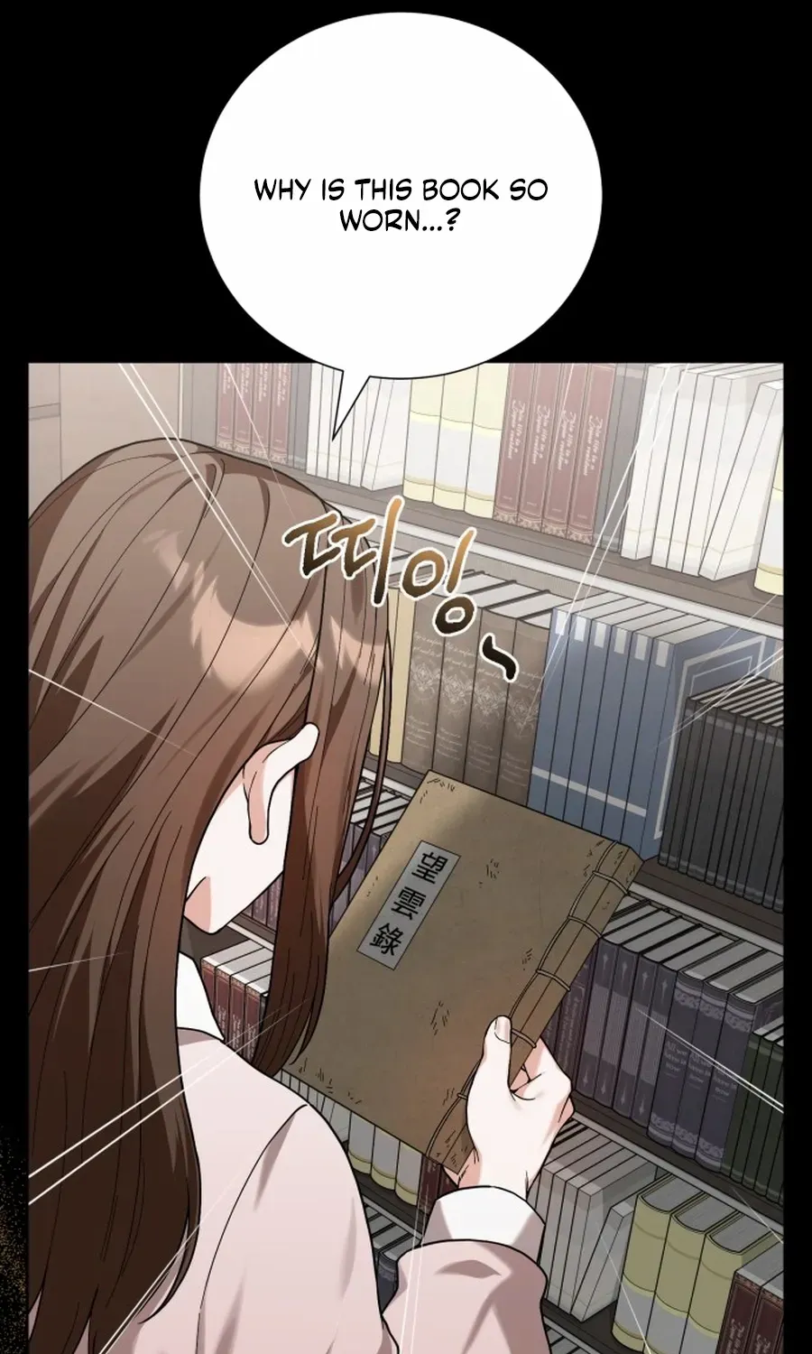 I Became The Villain The Hero Is Obsessed With Chapter 10 page 147 - 