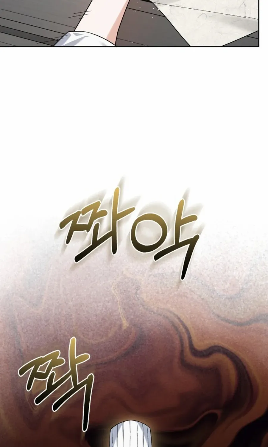 I Became The Villain The Hero Is Obsessed With Chapter 10 page 16 - 