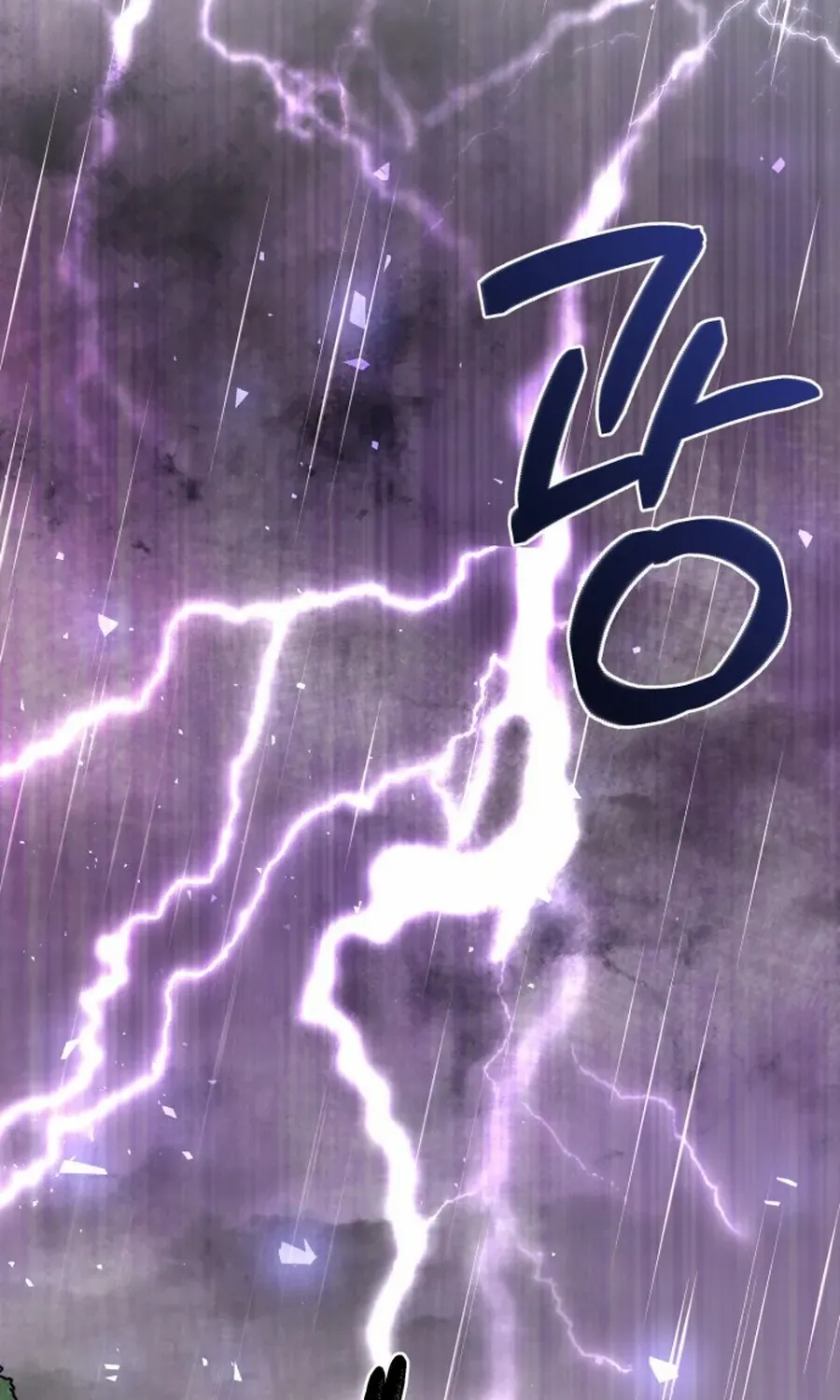 I Became The Villain The Hero Is Obsessed With Chapter 10 page 173 - 