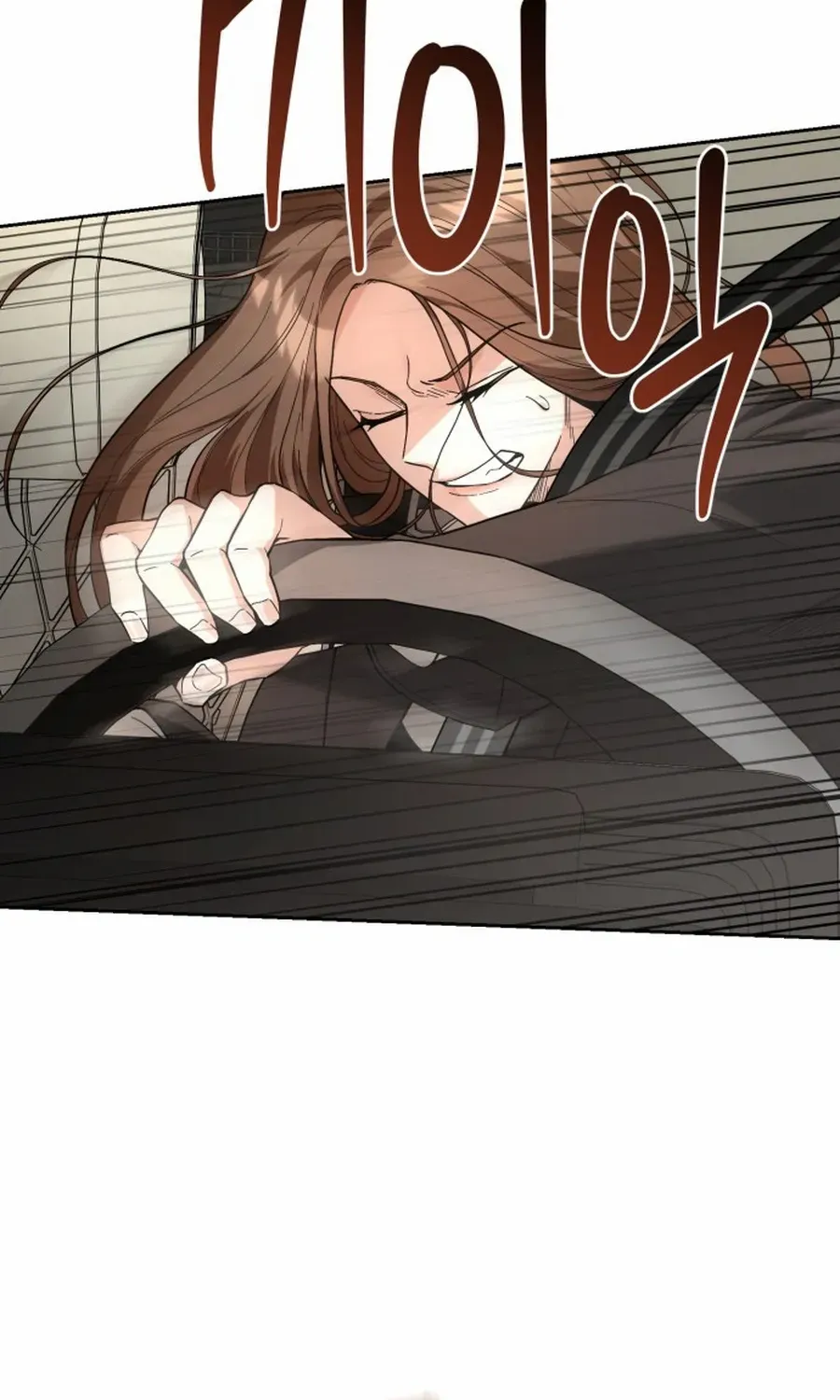 I Became The Villain The Hero Is Obsessed With Chapter 10 page 178 - 