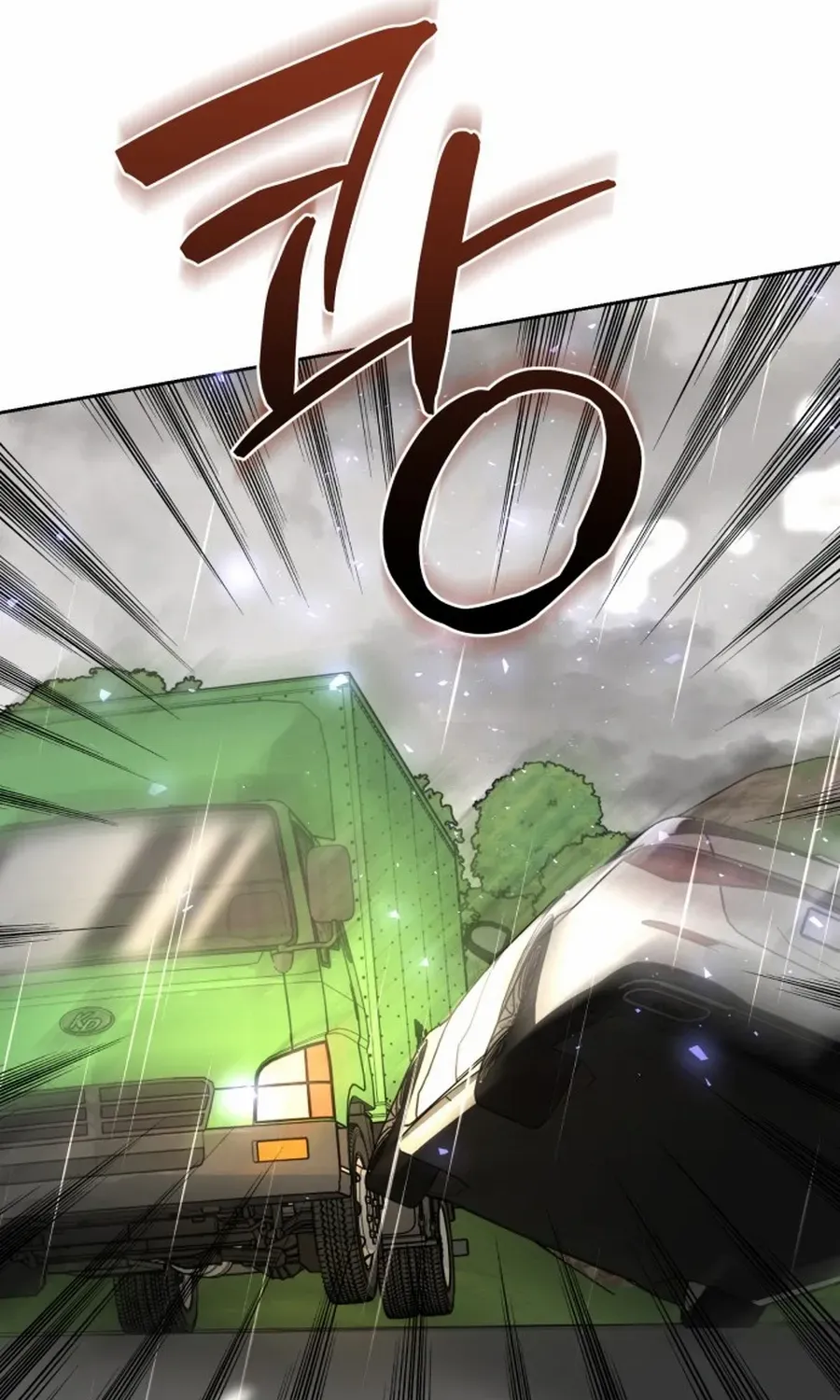 I Became The Villain The Hero Is Obsessed With Chapter 10 page 179 - 